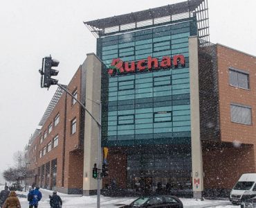 Супермаркет Auchan в Гданьске