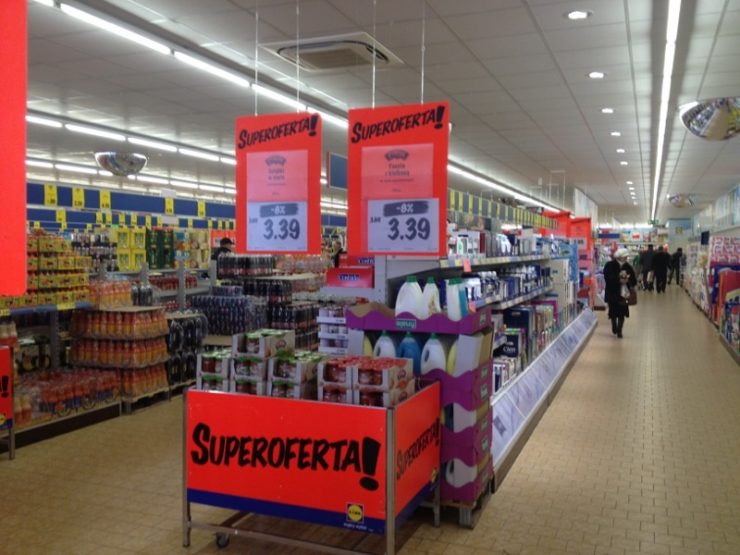 Супермаркет Biedronka в Бартошице
