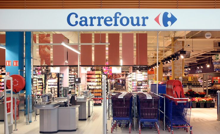 Супермаркет Carrefour в Гданьске