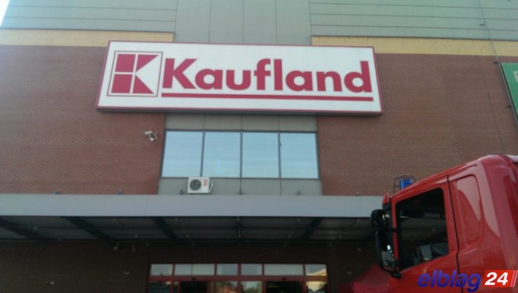 Супермаркет Kaufland в Эльблонге