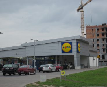 Супермаркет LIDL в Бартошице