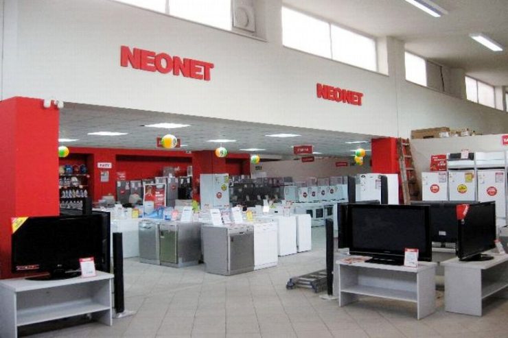 Магазин бытовой техники Neonet в Эльблонге
