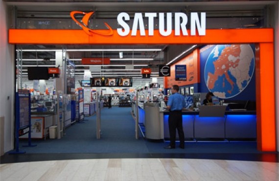 Магазин бытовой техники Saturn в Гданьске