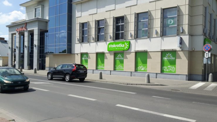 Супермаркет Stokrotka в Бранево