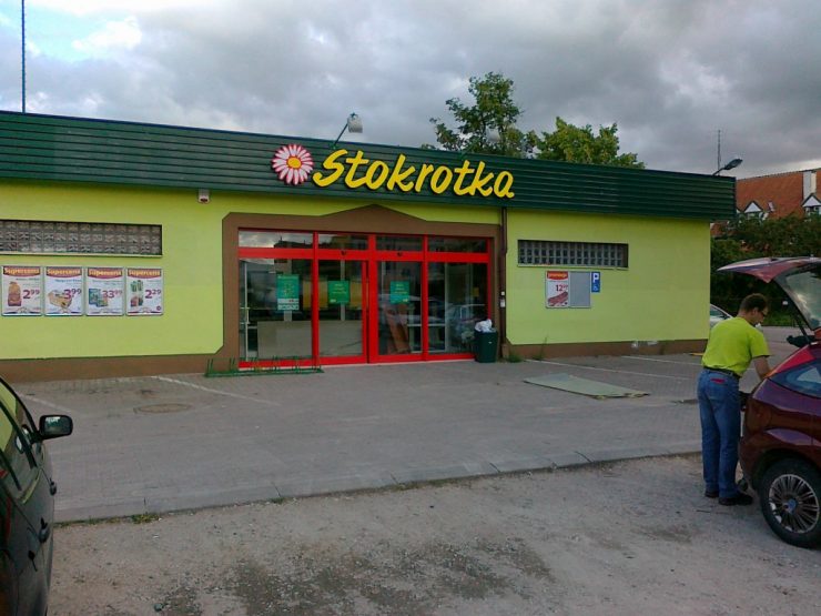 Супермаркет Stokrotka в Бранево