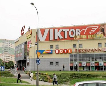 Торговый центр Viktor в Ольштыне