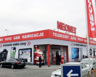 Neonet в Гдыне — магазин компьютерной и бытовой техники