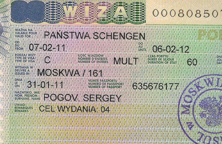 Посольства, визовые центры Польши в России