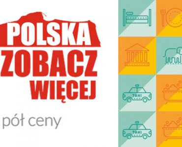 Выходные за полцены в Польше 6-8 октября 2017