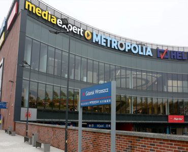 Торговый центр Метрополия в Гданьске